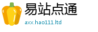2025新澳门天天精准大全谜语惟2025年新奥正版免费_五点来料